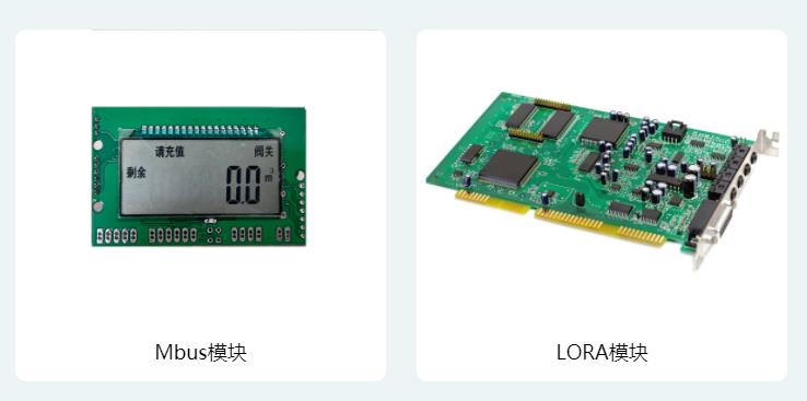 智能水電表模塊廠家：除了水電表，你還應該了解家用燃氣表的相關問題