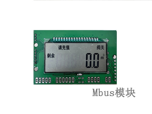 可裝配遠傳模塊的計量水表的構成及工作