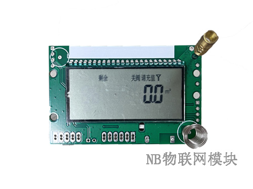 智能電表中的NB模塊有什么作用和特點？