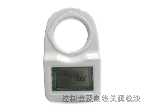 工業用電和居住用電計量所用的電表模塊一樣嗎？有什么差別？