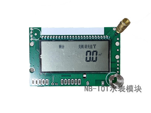 NB-IOT水表模塊與抄表管理系統(tǒng)相結(jié)合，實(shí)現(xiàn)水資源智能化管理