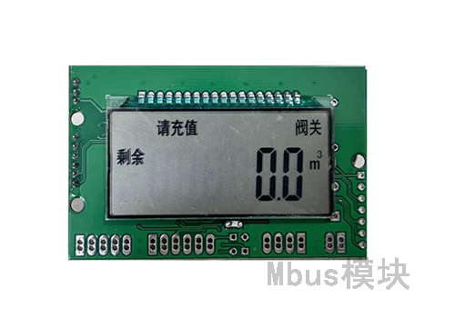 電表的電能計量模塊有哪些規格？