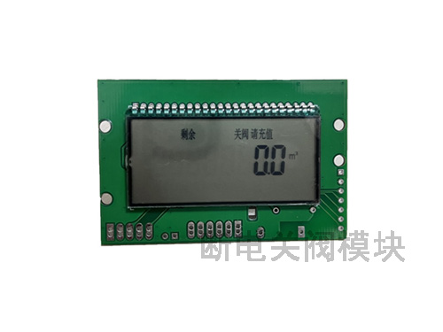 智能水表電子模塊的三防工藝，守護用水計量的保障